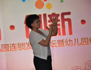 楊瑛總園長(zhǎng)美妙手指舞表演