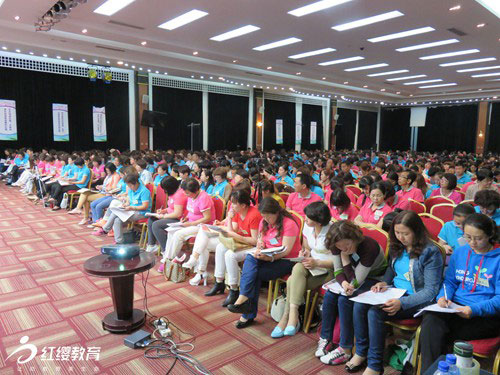 　　近700人齊聚北京紅纓幼兒園連鎖招生和公共關系管理特訓班