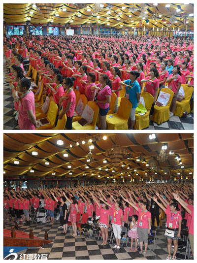 2014北京紅纓幼兒園連鎖中級培訓