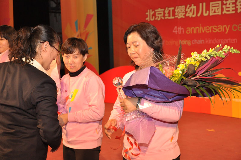 于宏梅：新疆和碩縣乖孩子幼兒園園長